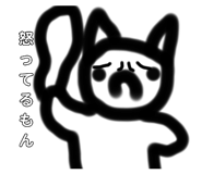 500059661