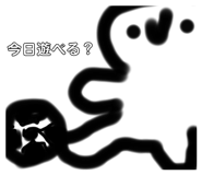 500059665
