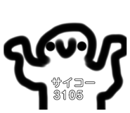 500059668