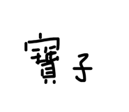 500070013