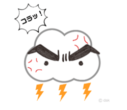 500076749
