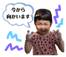 500079078
