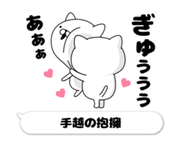 50008044