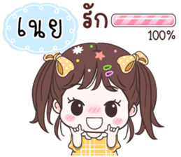 500082150