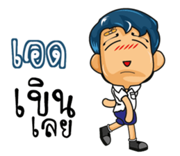 500112968