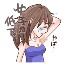 5001271