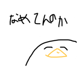 500213424