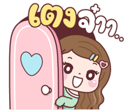 แป้งพาย ที่รัก รูปที่ 13