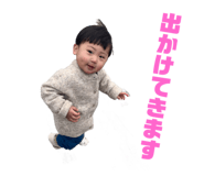 500226019
