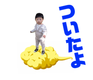 500226021
