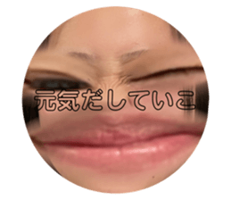 500233748