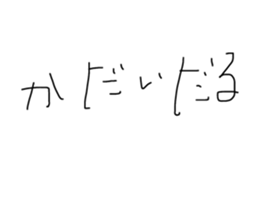 500244105