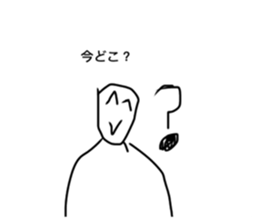 500244197