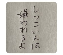 500258532