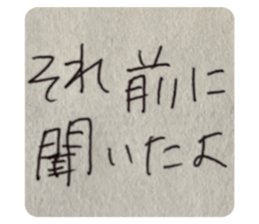 500258537