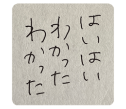 500258538