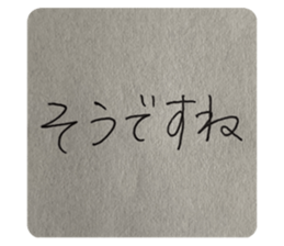 500258551