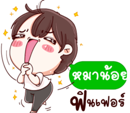 50026369