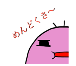 50026659