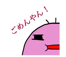 50026665