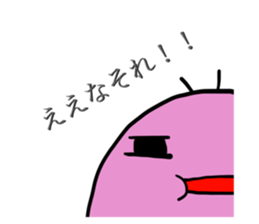 50026669