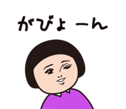 500269801