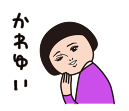 500269804