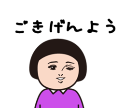 500269813