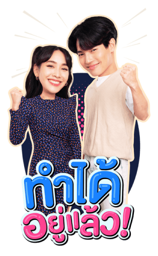 วิน-มิน รูปที่ 23
