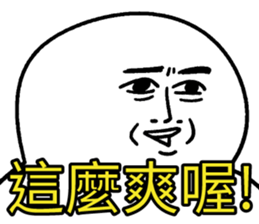 500282596