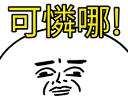 500282603