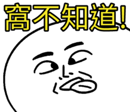 500282609