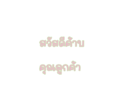 500283726
