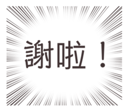 500284174
