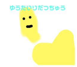 500286833