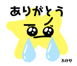 500286834