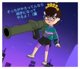 500346993