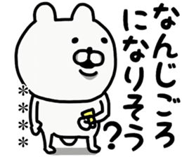 500354550