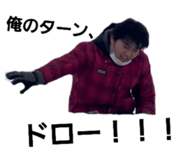 500358679