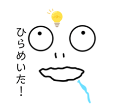500370774