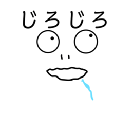 500370775