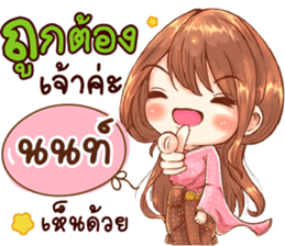 50037334