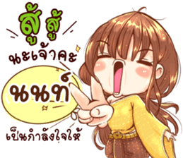 50037354