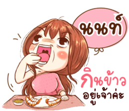 50037361