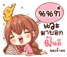 50037364