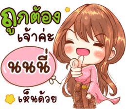50037750