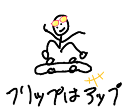 500435772
