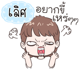 500436303