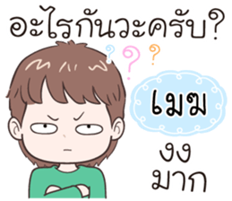 500436513