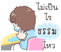 500438140